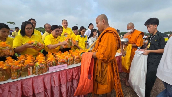 ไฟล์แนบ กปภ.สาขาอ้อมน้อย ร่วมกิจกรรมงานส่งเสริมเผยแพร่พระพุทธศาสนา เนื่องในวันวิสาขบูชา