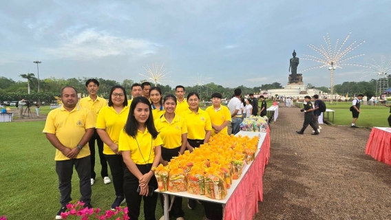 ไฟล์แนบ กปภ.สาขาอ้อมน้อย ร่วมกิจกรรมงานส่งเสริมเผยแพร่พระพุทธศาสนา เนื่องในวันวิสาขบูชา