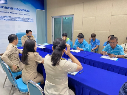 ไฟล์แนบ การประปาส่วนภูมิภาคสาขาคลองหลวง จัดกิจกรรมสนทนายามเช้า (Morning Talk) ประจำเดือนพฤษภาคม 2567 