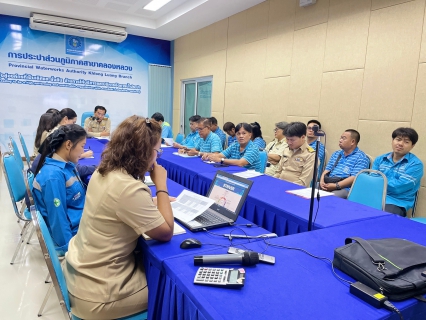 ไฟล์แนบ การประปาส่วนภูมิภาคสาขาคลองหลวง จัดกิจกรรมสนทนายามเช้า (Morning Talk) ประจำเดือนพฤษภาคม 2567 