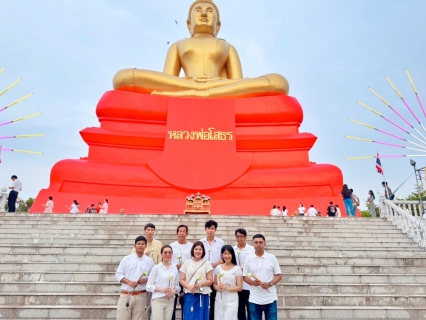 ไฟล์แนบ กปภ.สาขาปทุมธานี เข้าร่วมพิธีเจริญพระพุทธมนต์ เจริญจิตภาวนาและเวียนเทียน เพื่อถวายเป็นพุทธบูชา วันสำคัญสากลของโลก ประจำปี 2567 