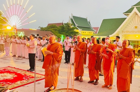 ไฟล์แนบ กปภ.สาขาปทุมธานี เข้าร่วมพิธีเจริญพระพุทธมนต์ เจริญจิตภาวนาและเวียนเทียน เพื่อถวายเป็นพุทธบูชา วันสำคัญสากลของโลก ประจำปี 2567 