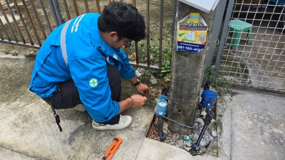 ไฟล์แนบ กปภ.สาขาอ้อมน้อย ลงพื้นที่ทำกิจกรรมลดน้ำสูญเสียเชิงรุก (ALC)