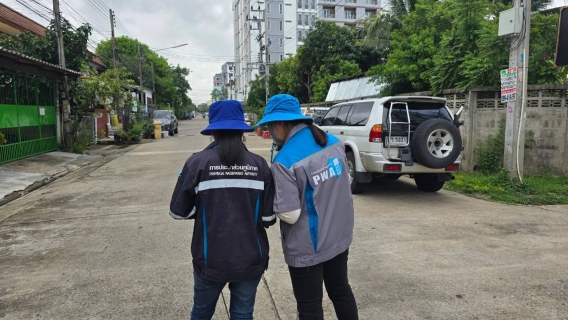 ไฟล์แนบ กปภ.สาขาอ้อมน้อย ลงพื้นที่ทำกิจกรรมลดน้ำสูญเสียเชิงรุก (ALC)
