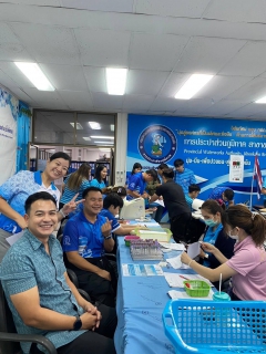 ไฟล์แนบ กปภ.สาขาขอนแก่น (พ) จัดกิจกรรม ตรวจสุขภาพประจำปี 2567 