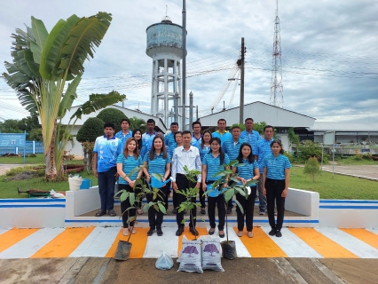 ไฟล์แนบ ภาพประกอบกิจกรรม