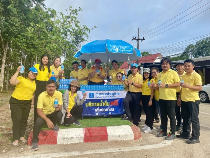 ไฟล์แนบ  กปภ.ข.4 ร่วมกิจกรรมวันต้นไม้ประจำปีของชาติ พ.ศ. 2567 พร้อมสนับสนุนน้ำดื่มบรรจุขวด กปภ.