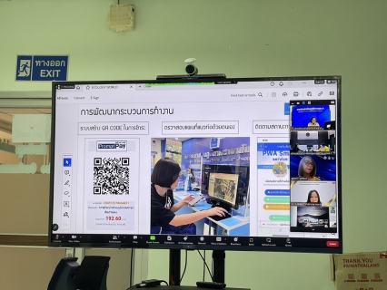 ไฟล์แนบ กปภ.ข.9 ร่วมสังเกตการณ์การตรวจประเมินศูนย์ราชการสะดวกของ กปภ.สาขาสันกำแพง, แม่ริม, ลำปาง และ ลำพูน ประจำปี 2567