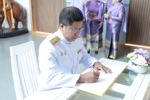 ไฟล์แนบ กปภ.ข.9 ร่วมบันทึกเทปถวายพระพรเพื่อแสดงความจงรักภักดี เนื่องในโอกาสมหามงคล วันเฉลิมพระชนมพรรษา สมเด็จพระนางเจ้าสุทิดา พัชรสุธาพิมลลักษณ พระบรมราชินี
