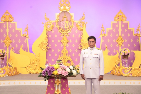 ไฟล์แนบ กปภ.ข.9 ร่วมบันทึกเทปถวายพระพรเพื่อแสดงความจงรักภักดี เนื่องในโอกาสมหามงคล วันเฉลิมพระชนมพรรษา สมเด็จพระนางเจ้าสุทิดา พัชรสุธาพิมลลักษณ พระบรมราชินี
