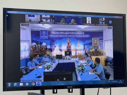 ไฟล์แนบ กปภ.ข.9 ร่วมสังเกตการณ์การตรวจประเมินศูนย์ราชการสะดวกของ กปภ.สาขาเชียงราย, แม่สาย และ พะเยา ประจำปี 2567