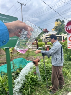 ไฟล์แนบ กปภ.สาขาสมุทรสงคราม บริการเชิงรุก โครงการ Smart Service เพิ่มความประทับใจ 