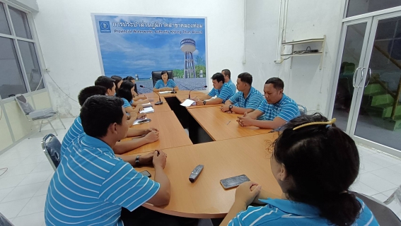 ไฟล์แนบ การประปาส่วนภูมิภาคสาขาคลองท่อมจัดกิจกรรม Morning Talk ครั้งที่ 8/2567