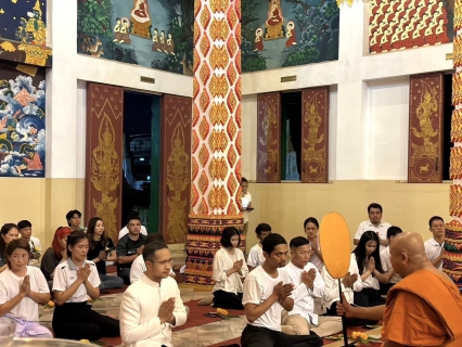 ไฟล์แนบ กปภ.สาขาขลุง เข้าร่วมพิธีเจริญพระพุทธมนต์ เจริญจิตตภาวนาและเวียนเทียน เนื่องในวันวิสาขบูชา ประจำปี 2567
