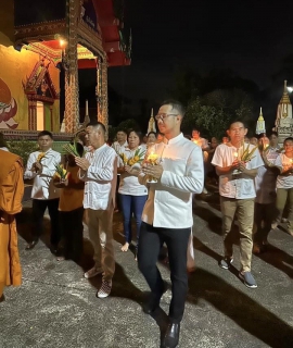 ไฟล์แนบ กปภ.สาขาขลุง เข้าร่วมพิธีเจริญพระพุทธมนต์ เจริญจิตตภาวนาและเวียนเทียน เนื่องในวันวิสาขบูชา ประจำปี 2567