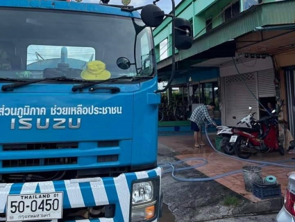 ไฟล์แนบ กปภ.สาขาแหลมฉบัง นำน้ำประปาสนับสนุนให้บริการประชาชน ที่ประสบปัญหาน้ำไหลอ่อนและไม่ไหล จากเหตุฉุกเฉินน้ำท่วมสถานีสูบจ่ายน้ำ