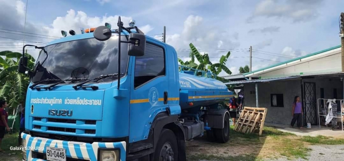 ไฟล์แนบ กปภ.สาขาแหลมฉบัง นำน้ำประปาสนับสนุนให้บริการประชาชน ที่ประสบปัญหาน้ำไหลอ่อนและไม่ไหล จากเหตุฉุกเฉินน้ำท่วมสถานีสูบจ่ายน้ำ