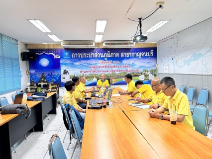 ไฟล์แนบ กปภ.สาขากาญจนบุรี  ให้การต้อนรับคณะผู้ตรวจสอบ 