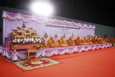 ไฟล์แนบ กปภ.ข.9 ร่วมพิธีเนื่องในโอกาสวันเฉลิมพระชนมพรรษาสมเด็จพระนางเจ้าพระบรมราชินี