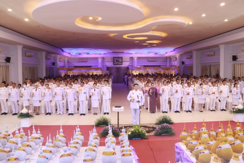 ไฟล์แนบ ภาพประกอบกิจกรรม