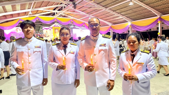 ไฟล์แนบ กปภ.สาขาคลองหลวง เข้าร่วมกิจกรรมเฉลิมพระเกียรติ สมเด็จพระนางเจ้าฯ พระบรมราชินี เนื่องในโอกาสวันเฉลิมพระชนมพรรษา 3 มิถุนายน 2567