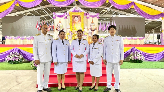 ไฟล์แนบ กปภ.สาขาคลองหลวง เข้าร่วมกิจกรรมเฉลิมพระเกียรติ สมเด็จพระนางเจ้าฯ พระบรมราชินี เนื่องในโอกาสวันเฉลิมพระชนมพรรษา 3 มิถุนายน 2567