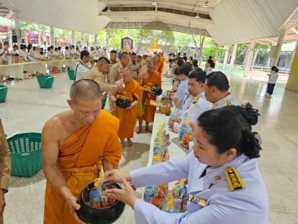 ไฟล์แนบ กปภ.สาขาคลองหลวง เข้าร่วมกิจกรรมเฉลิมพระเกียรติ สมเด็จพระนางเจ้าฯ พระบรมราชินี เนื่องในโอกาสวันเฉลิมพระชนมพรรษา 3 มิถุนายน 2567