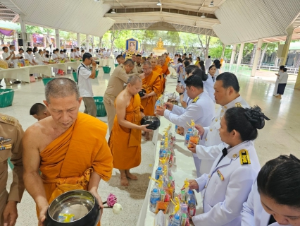 ไฟล์แนบ กปภ.สาขาคลองหลวง เข้าร่วมกิจกรรมเฉลิมพระเกียรติ สมเด็จพระนางเจ้าฯ พระบรมราชินี เนื่องในโอกาสวันเฉลิมพระชนมพรรษา 3 มิถุนายน 2567