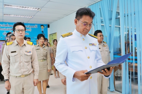ไฟล์แนบ กปภ.สาขาปทุมธานี จัดพิธีลงนามถวายพระพรชัยมงคล เนื่องในวันเฉลิมพระชนมพรรษา สมเด็จพระนางเจ้าสุทิดา พัชรสุธาพิมลลักษณ  พระบรมราชินี