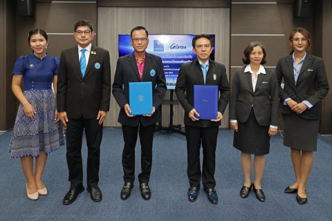 ไฟล์แนบ กปภ. และ GISTDA ร่วมลงนาม MOU ด้านการนำเทคโนโลยีอวกาศและภูมิสารสนเทศ เพื่อยกระดับการบริหารจัดการทรัพยากรน้ำ
