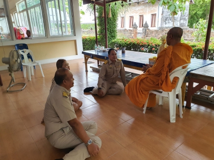 ไฟล์แนบ กปภ.สาขาระยอง เข้าพบลูกค้าชี้แจงกรณีเจ้าหน้าที่ ไม่รับเหรียญชำระค่าน้ำประปา
