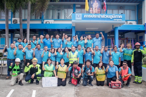 ไฟล์แนบ การประปาส่วนภูมิภาคสาขาชุมพร จัดกิจกรรมให้ความรู้ด้านความปลอดภัย อาชีวอนามัยและสภาพแวดล้อมในการทำงานเกี่ยวกับการป้องกันและระงับอัคคีภัย หลักสูตรการฝึกซ้อมแผนดับเพลิงและฝึกอพยพหนีไฟ ประจำปี 2567 