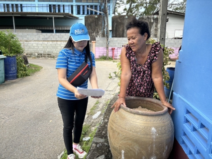 ไฟล์แนบ กปภ.สาขาขลุง เข้าร่วมพิธีเปิดกิจกรรม "Meter Day"  21 มิถุนายน 2567 #กปภ.รวมใจ 234 สาขาทั่วประเทศ