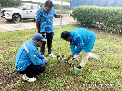 ไฟล์แนบ กปภ. สาขาระนอง เข้าร่วมกิจกรรมวัน "Meter Day" พร้อมกัน 234 สาขาทั่วประเทศ