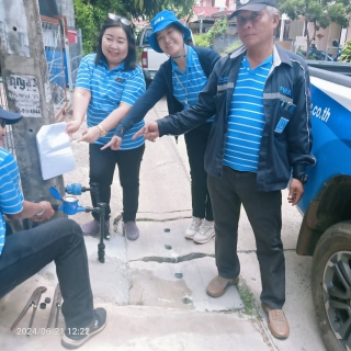 ไฟล์แนบ กปภ.สาขาขอนแก่น (พ) จัดกิจกรรมวัน Meter Day ตรวจสอบ / บำรุงรักษา ค้นหามาตรเเนวโน้มชำรุด ร่วมกับ กปภ. ทั้งหมด 234 สาขา พร้อมกันทั่วประเทศ 