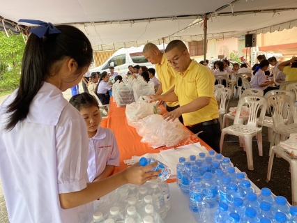ไฟล์แนบ กปภ.สาขาระนอง สนับสนุนน้ำดื่ม ร่วมกิจกรรมสภาวัฒนธรรมจังหวัดระนอง ประจำปี 2567  