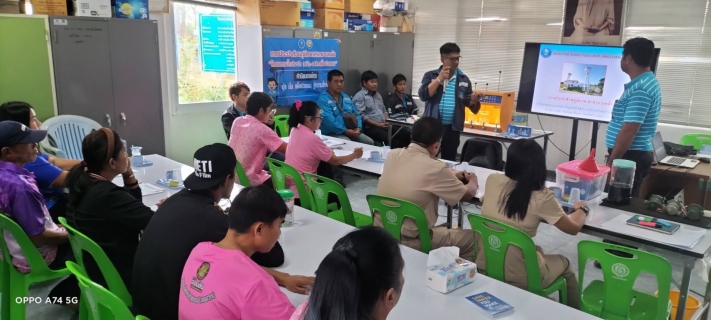 ไฟล์แนบ การประปาส่วนภูมิภาคสาขาบางคล้า จัดกิจกรรม โครงการน้ำประปา กปภ.-อปท. เพื่อปวงชน