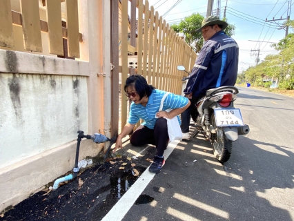 ไฟล์แนบ กปภ.สาขาขลุง จัดกิจกรรมเติมใจให้กัน (HOME CARE) ครั้งที่ 1/2567