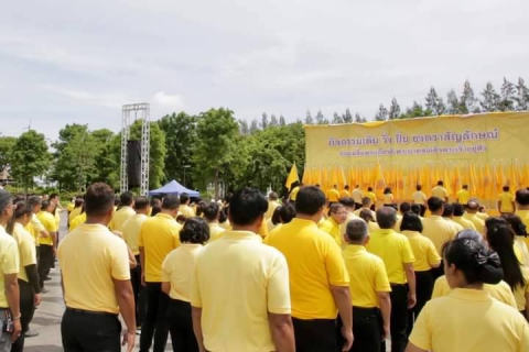 ไฟล์แนบ กปภ.สาขาชัยนาท มอบน้ำดื่มบรรจุขวดและร่วมกิจกรรมเดิน วิ่ง ปั่น ธงตราสัญลักษณ์งานเฉลิมพระเกียรติ พระบาทสมเด็จพระเจ้าอยู่หัว เนื่องในโอกาสพระราชพิธีมหามงคลเฉลิมพระชนมพรรษา 6 รอบ 28 กรกฎาคม 2567