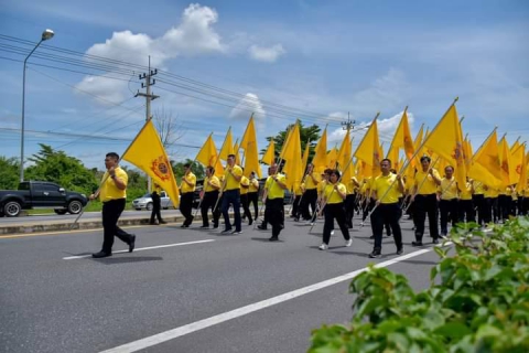 ไฟล์แนบ กปภ.สาขาชัยนาท มอบน้ำดื่มบรรจุขวดและร่วมกิจกรรมเดิน วิ่ง ปั่น ธงตราสัญลักษณ์งานเฉลิมพระเกียรติ พระบาทสมเด็จพระเจ้าอยู่หัว เนื่องในโอกาสพระราชพิธีมหามงคลเฉลิมพระชนมพรรษา 6 รอบ 28 กรกฎาคม 2567