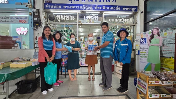 ไฟล์แนบ กปภ.สาขาอ้อมน้อย จัดกิจกรรมโครงการมุ่งมั่นเพื่อปวงชน เติมใจให้กัน ครั้งที่ 5/2567