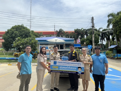 ไฟล์แนบ มอบน้ำดื่มตราสัญลักษ์ กปภ. เพื่อสนับสนุนกิจกรรม เฉลิมพระชนมพรรษา 6 รอบ