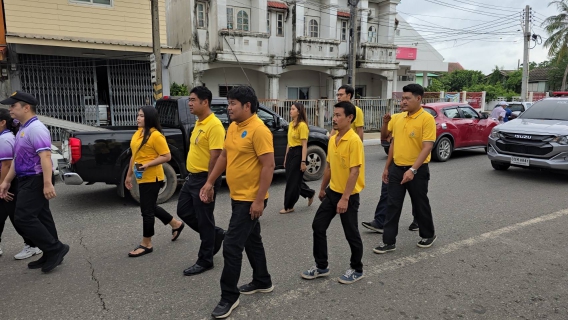 ไฟล์แนบ การประปาส่วนภูมิภาคสาขาบางคล้า เข้าร่วมกิจกรรม รวมพลังไทย สร้างครอบครัว ชุมชนอุ่นใจ พ้นภัยยาเสพติด เฉลิมพระเกียรติ 72 พรรษา มหาราชา (วันต่อต้านยาเสพติดโลก (26 มิถุนายน) ประจำปี 2567