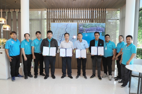 ไฟล์แนบ การประปาส่วนภูมิภาคเขต 2 ร่วมกับ บริษัท property perfect (โครงการ เดอะเมทโทร ราชพฤกษ์-ปทุมธานี) และ บริษัท เรสซิเดนท์ นัมเบอร์ ไนน์ จำกัด จัดพิธีลงนามบันทึกความเข้าใจโครงการส่งเสริมสนับสนุนการใช้อุปกรณ์ประหยัดน้ำ ประจำปี 2567