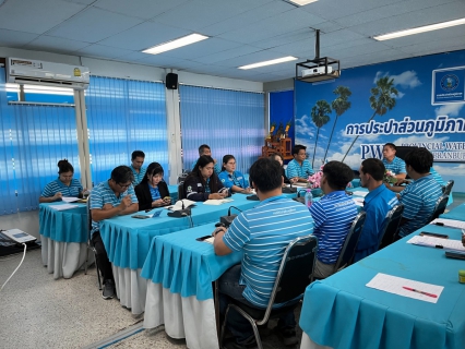 ไฟล์แนบ กปภ.สาขาปราณบุรี จัดกิจกรรมMorning Talk ประจำเดือนมิถุนายน 2567 ตามแผนกิจกรรมสร้างระบบและส่งเสริมความผูกพัน ตามยุทธศาสตร์ พร้อมคัดเลือกดาวเด่นประจำไตรมาส 3/2567 