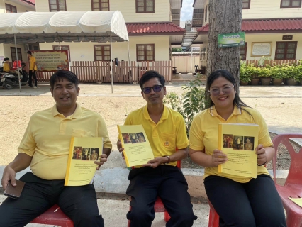 ไฟล์แนบ กปภ.ข.4 เข้าร่วมพิธีเจริญพระพุทธมนต์เฉลิมพระเกียรติถวายพระพรชัยมงคลแด่พระบาทสมเด็จพระเจ้าอยู่หัว เนื่องในโอกาสวันเฉลิมพระชนมพรรษา ๖ รอบ