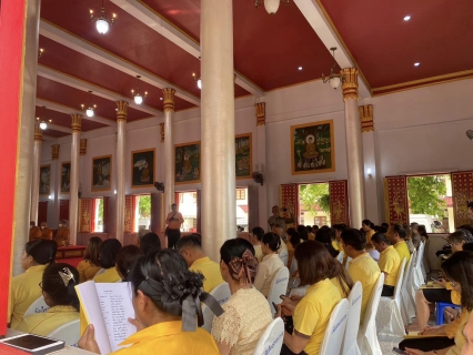 ไฟล์แนบ กปภ.ข.4 เข้าร่วมพิธีเจริญพระพุทธมนต์เฉลิมพระเกียรติถวายพระพรชัยมงคลแด่พระบาทสมเด็จพระเจ้าอยู่หัว เนื่องในโอกาสวันเฉลิมพระชนมพรรษา ๖ รอบ
