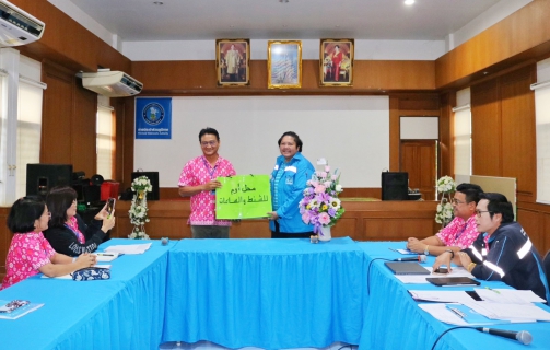 ไฟล์แนบ กปภ.สาขาปทุมธานี จัดกิจกรรม Morning Talk ประจำเดือนมิถุนายน พ.ศ. 2567