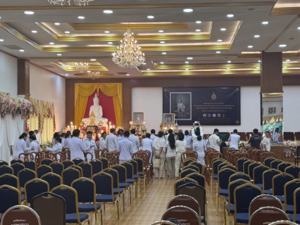 ไฟล์แนบ การประปาส่วนภูมิภาคสาขาบางคล้า เข้าร่วมกิจกรรม  พิธีบำเพ็ญกุศล และปฎิบัติธรรมถวายพระราชกุศลแด่ พระบาทสมเด็จพระจอมเกล้าเจ้าอยู่หัว เนื่องในอภิรักขิตสมัย 200 ปี ณ วัดสมานรัตนาราม