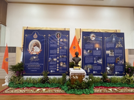 ไฟล์แนบ การประปาส่วนภูมิภาคสาขาบางคล้า เข้าร่วมกิจกรรม  พิธีบำเพ็ญกุศล และปฎิบัติธรรมถวายพระราชกุศลแด่ พระบาทสมเด็จพระจอมเกล้าเจ้าอยู่หัว เนื่องในอภิรักขิตสมัย 200 ปี ณ วัดสมานรัตนาราม